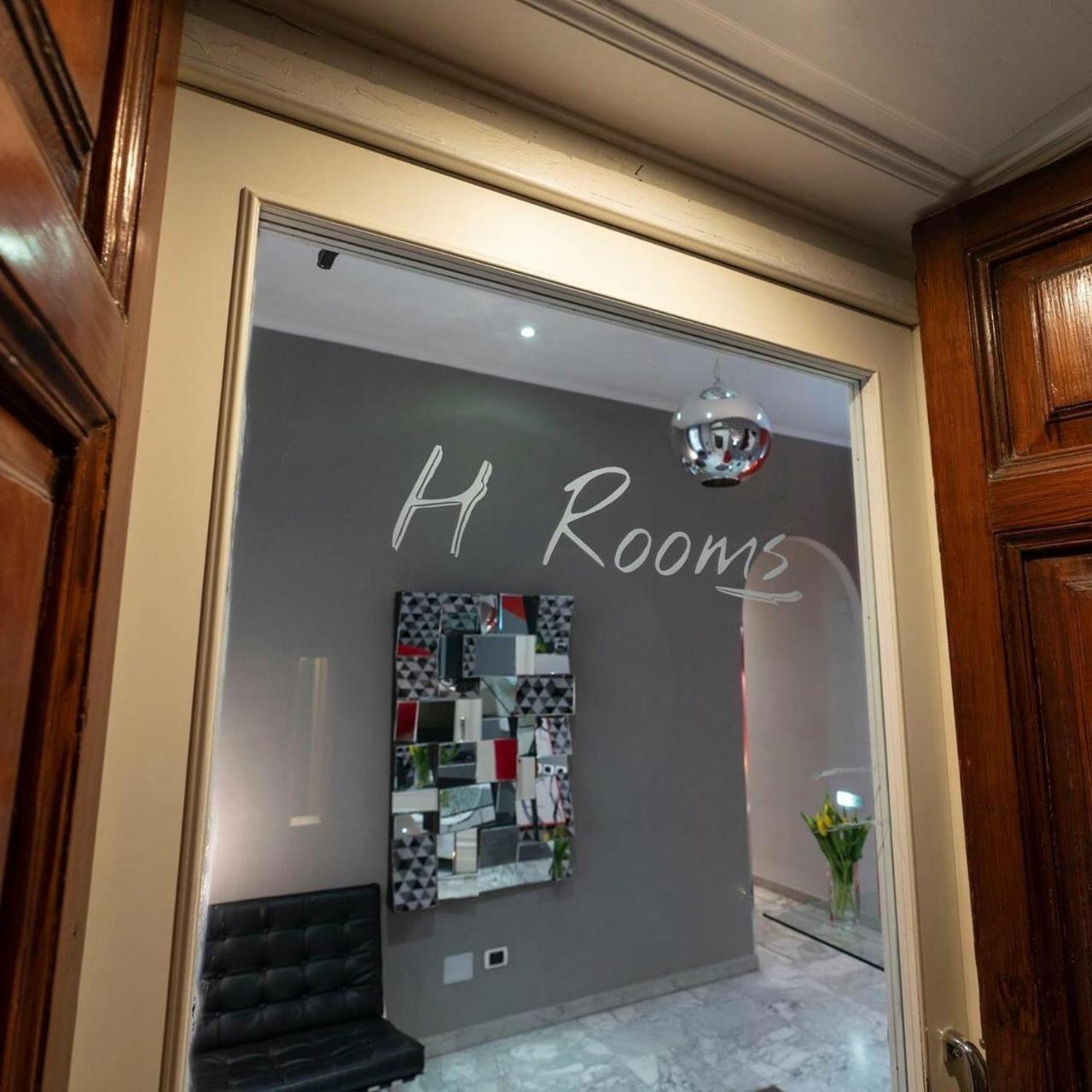 H Rooms Boutique Hotel Неаполь Экстерьер фото